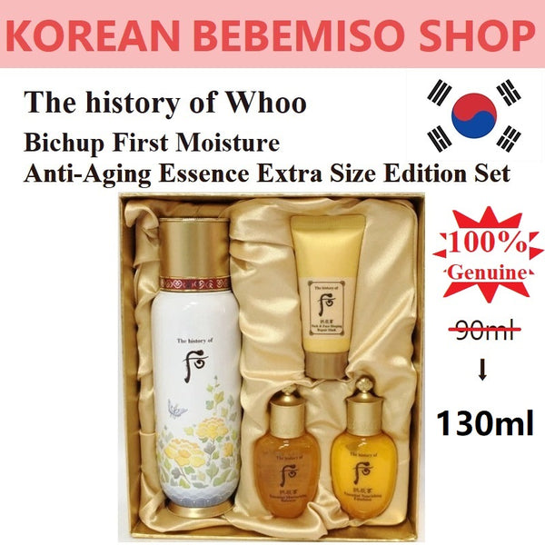 Made in Korea The history of Whoo Bichup First Moisture Anti-Aging Essence Extra Size Edition Set