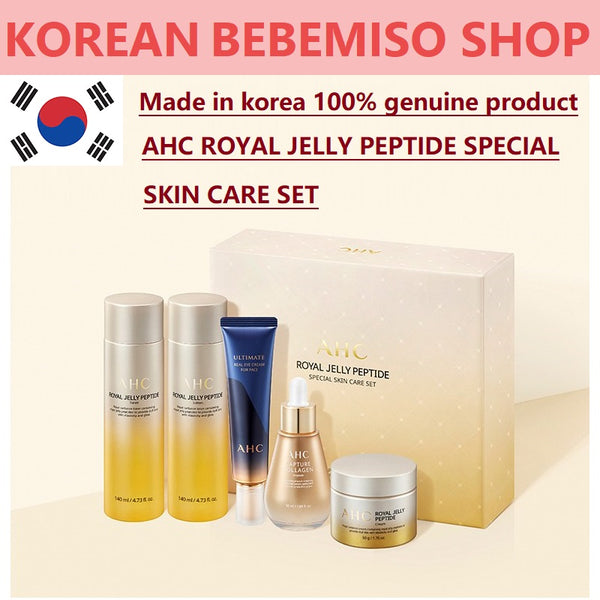 Made in korea 100% genuine product AHC ROYAL JELLY PEPTIDE SPECIAL SKIN CARE SET