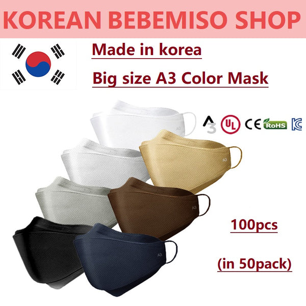 Made in Korea Big size A3 Color mask(100PCS in 50pack)