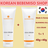 Made in Korea BLOOMING CELL CICA Cream 1+1(40g+40g)