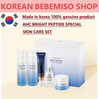 Made in korea 100% genuine product AHC BRIGHT PEPTIDE SPECIAL SKIN CARE SET