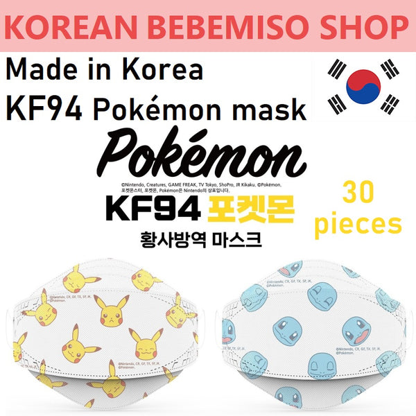 Made in Korea Eorin-Soom Pokémon KF94 mask(30pieces)