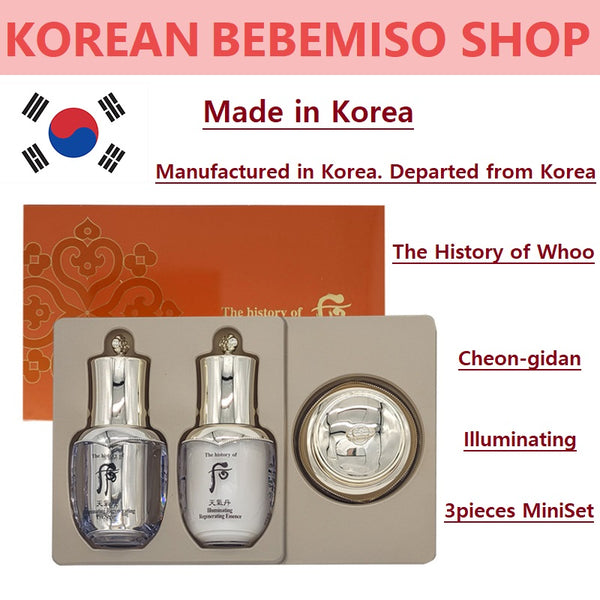 Made in Korea The History of Whoo Cheon-gidan Illuminating 3pieces MiniSet(1+1)