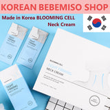 Made in Korea BLOOMING CELL TIGHT FIRMING Neck cream(2g x 60EA)