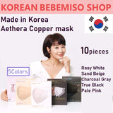 Made in Korea Kim Hye-su's mask Aethera V-Light(20pieces)