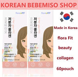 Made in Korea flora Fit ProBio low molecular collagen for Inner Beauty (2Box - 2g*60pouch)