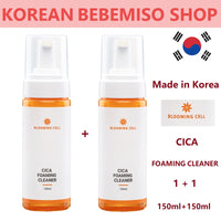 Made in Korea BLOOMING CELL CICA FOAMING Cleanser 1+1(150ml+150ml)