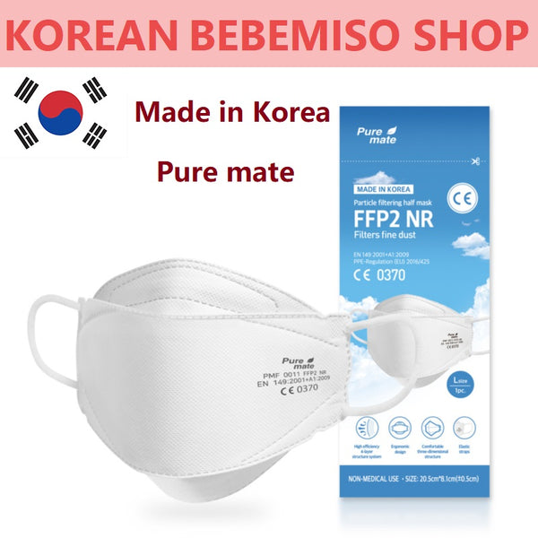 Made in Korea Pure mate Individual packaging CE FFP2 Mask(50pieces)