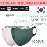 Made in Korea SYNO.TEX Color Mask 50pieces