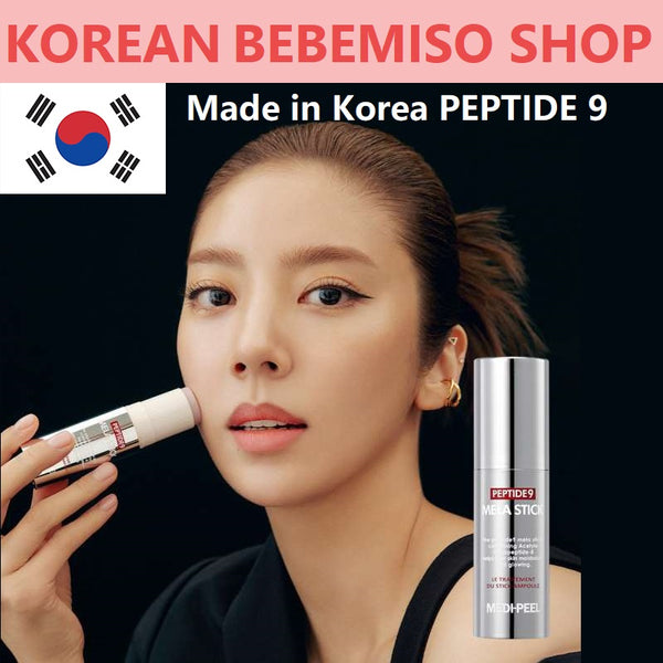Made in Korea 100% genuine product MEDI-PEEL PEPTIDE9 MELA STICK 10g