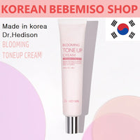 Made in korea Dr.Hedison BLOOMING TONEUP CREAM 40ml+40ml