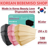 Made in Korea Beauty Love Disposable mask(100pieces)