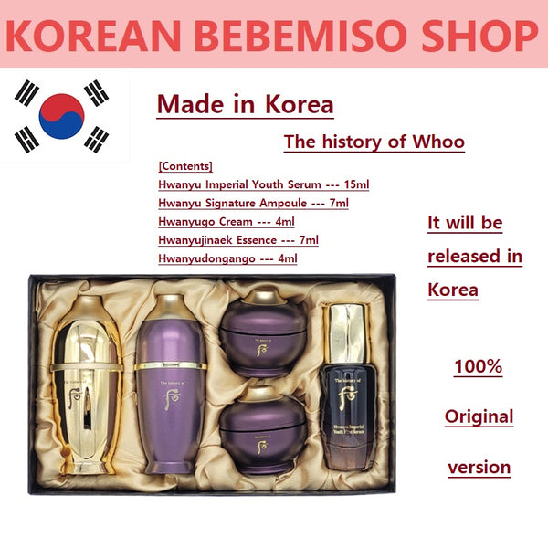 Made in Korea The History of Whoo Hwanyu line 5pieces Mini set