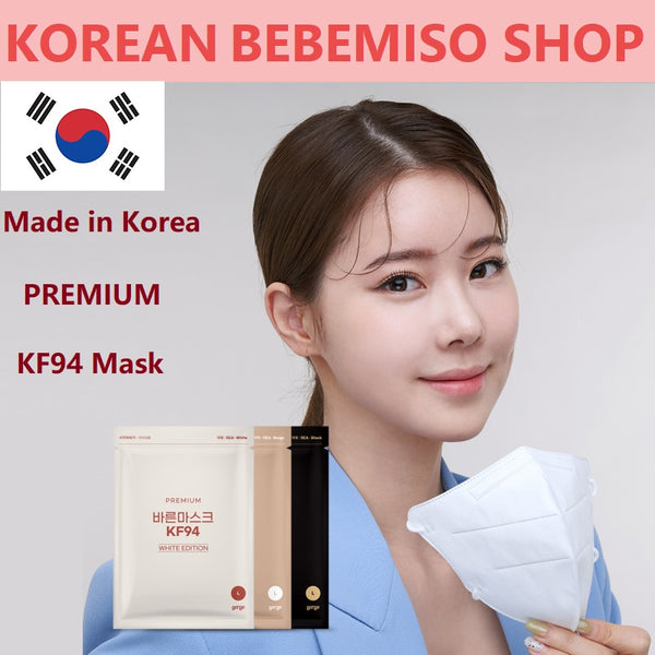 Made in korea PREMIUM KF94 Mask(50pieces)