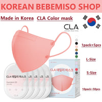 Made in Korea CLA Daily color mask(50pcs=10pck)