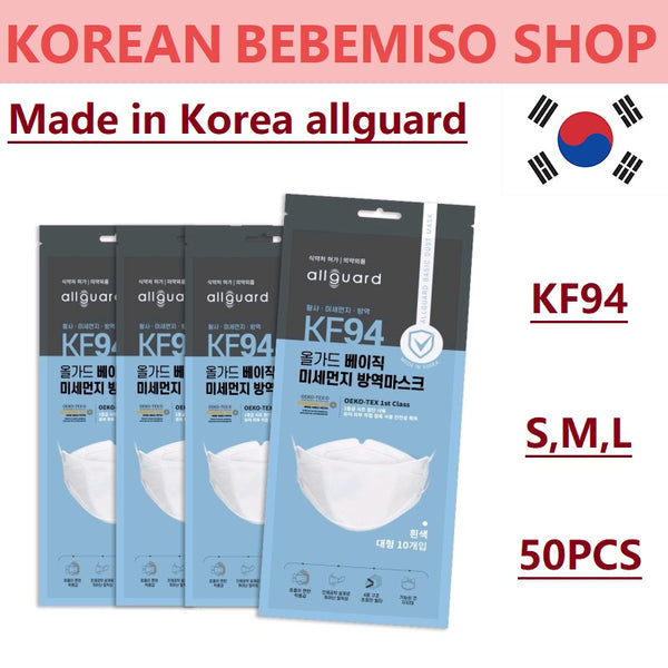 Made in Korea allguard KF94 Mask(50pcs)