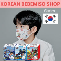 Made in Korea Hello carbot Individual packaging Kids Mask 3Pattern(60pieces)