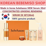 Made in Korea 100% GENUINE Sulwhasoo Concentrated Ginseng Renewing Serum EX(30ml) Set