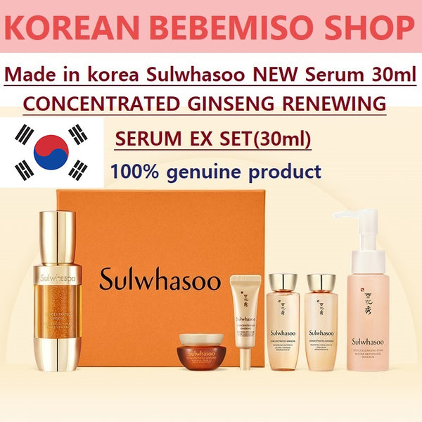 Made in Korea 100% GENUINE Sulwhasoo Concentrated Ginseng Renewing Serum EX(30ml) Set