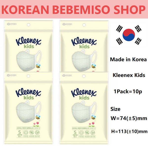 Made in Korea Kleenex BFE 99% Natural Green 3D Kids Mask(80pieces)