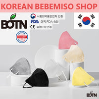 Made in Korea New BOTN Natural extra large KF94 Color Mask(60sheets)