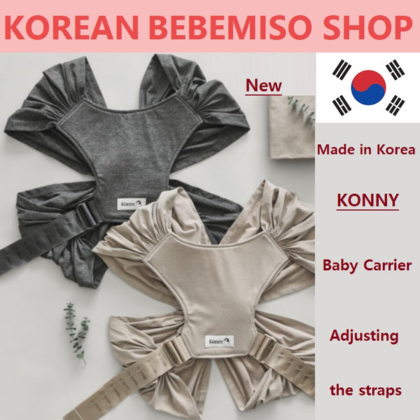Made in Korea KONNY New Baby Carrier Adjusting the straps