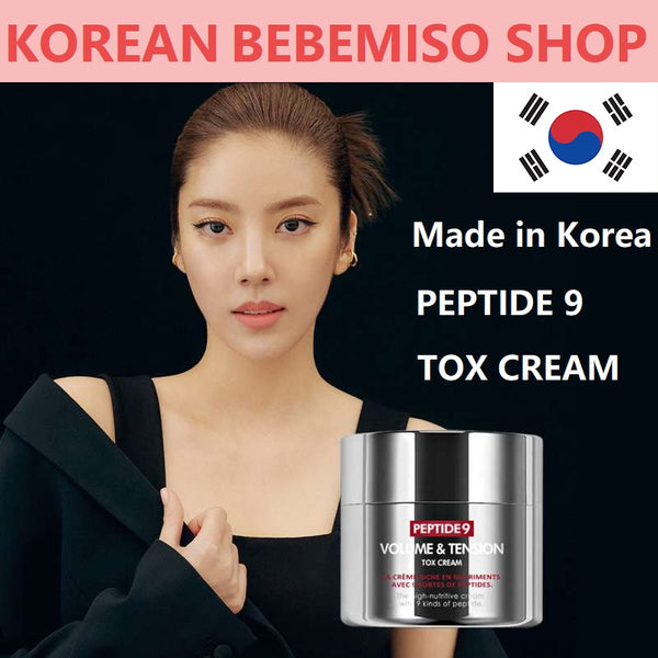 Made in Korea 100% genuine product MEDI-PEEL PEPTIDE 9 Volume and Tension Tox Cream 50g