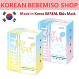 Made in Korea IMREAL KF-AD Air Fit kids Mask(60pieces)