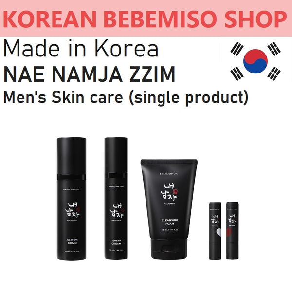 Made in Korea NAE NAMJA Men's Skin care (single product)