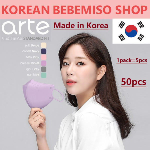 Made in Korea  arte style standard fit color mask 50pieces(5 in 1pack)