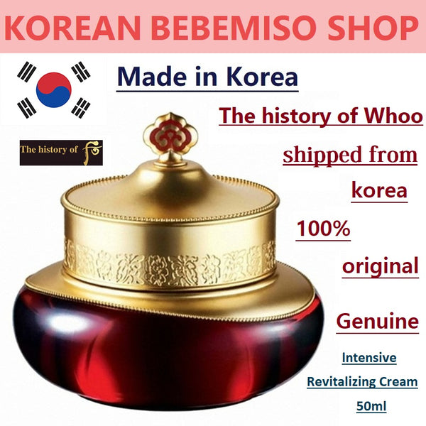 Made in Korea The History of Whoo lntensive Revitalizing Cream 50ml