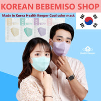 Made in Korea Health Keeper Cool color mask (60pieces)