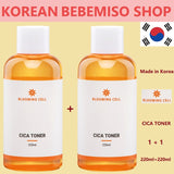 Made in Korea BLOOMING CELL CICA Toner 1+1(220ml+220ml)