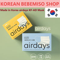 Made in Korea airdays KF-AD Mask(100pieces)