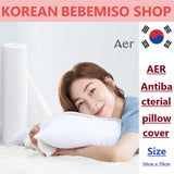 Made in Korea New AER  Disposable pillow cover for tear up use (10sheet+10sheet)