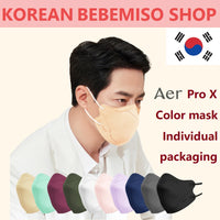 Made in Korea (NEW)Aer Pro X Color mask(50pieces)