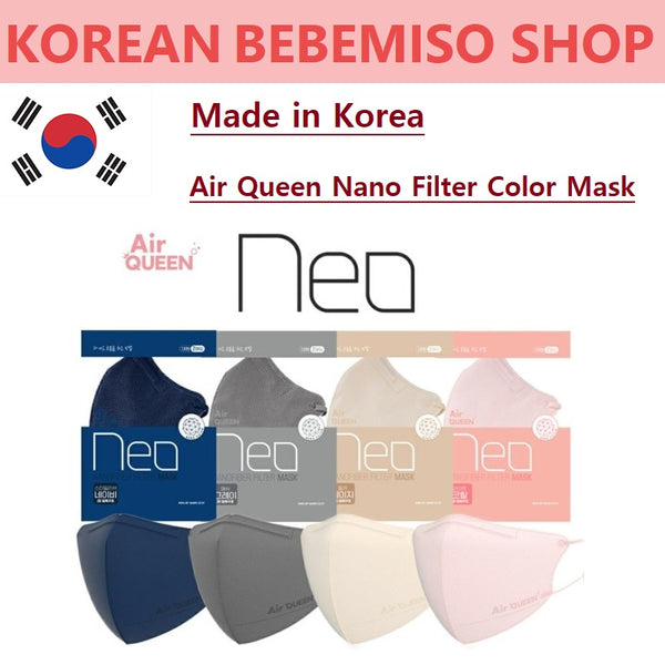 Made in Korea AirQueen Neo Nano Filter Color Mask(15pack=30pcs)