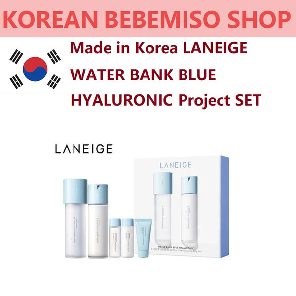 Made in Korea LANEIGE WATER BANK BLUE HYALURONIC Project SET