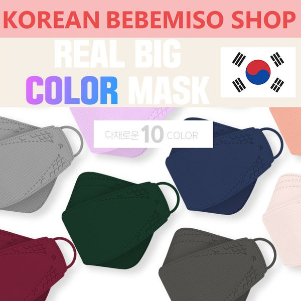 Made in Korea Real Big Size Color Mask (50pieces)