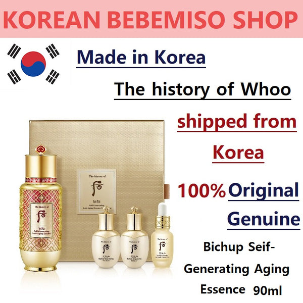 Made in Korea The History of Whoo Bichup Self-Generating Anti-Aging Big Essence 90ml& Mini Planning set