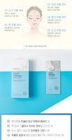 Made in Korea BLOOMING CELL TIGHT FIRMING Neck cream(2g x 60EA)