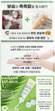 Made in Korea Housewives Eczema High Moisture Natural Hand Cream MAYSSOM ECO BALM 60mlX5P