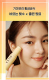 Made in Korea 100% genuine product KAHI EXTIN C BALM 1+1(9g+9g)