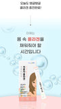 Made in Korea flora Fit ProBio low molecular collagen for Inner Beauty (2Box - 2g*60pouch)