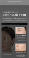 Made in Korea 100% genuine product MEDI-PEEL PEPTIDE 9 Volume and Tension Tox Cream 50g