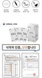 Made in Korea KiMSCAL disposable KF94 Mask Individual packaging (60pieces)