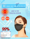 Made in Korea KA Pure light-fit summer mask KF94 Mask(50pieces)