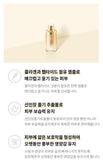 Made in Korea 100% genuine product AHC premium Capture Collagen Ampoule 130mlX2(260ml)