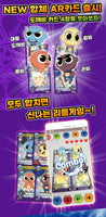 Made in Korea Shinbi Apartment, a popular animation in Korea  Goblin Party Horror Pack Character Card 20P