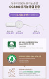 Made in Korea OCS 100 healthy pure cotton 100% organic cotton Tampon Regular 2+1(total 60P)